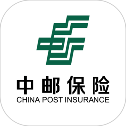 中郵保險app最新版v1.5.4 官方安卓版